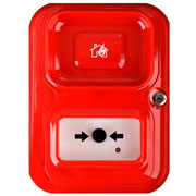Alert-Point-Fire-Alarm